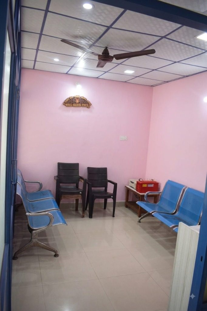Waiting area at Magna Dental Clinic
